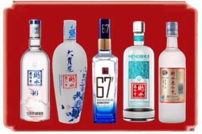 赫章回收衡水老白干